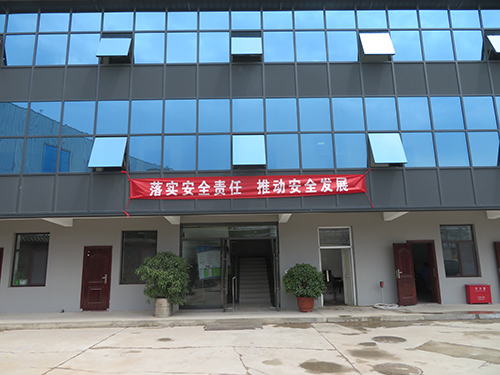 微信图片_20210806145052