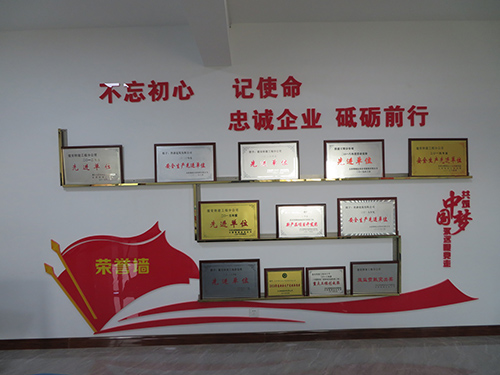 微信图片_20210806145109